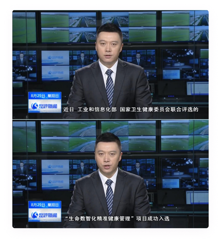 昆山新闻